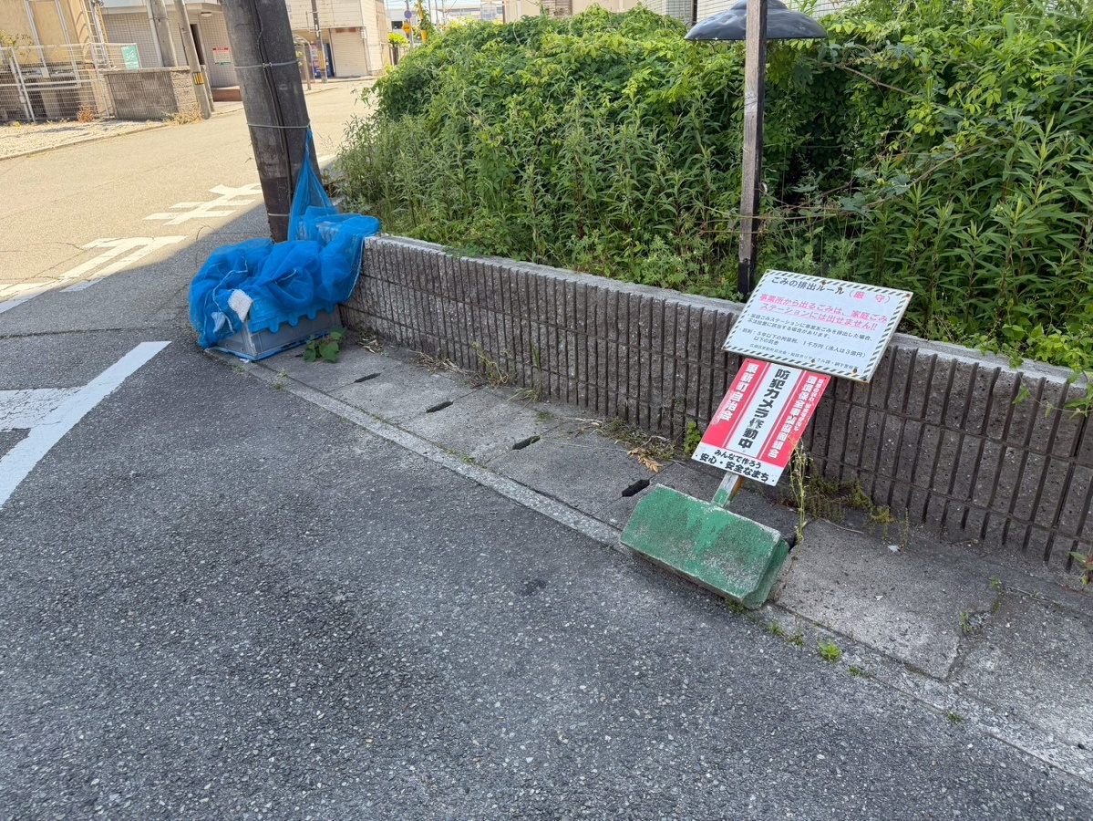 駐車場 写真32