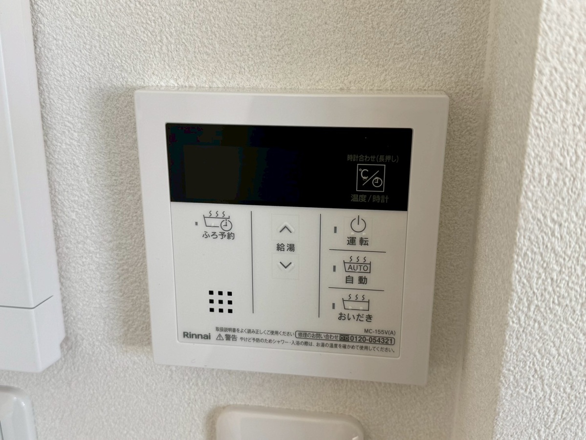 設備 写真30