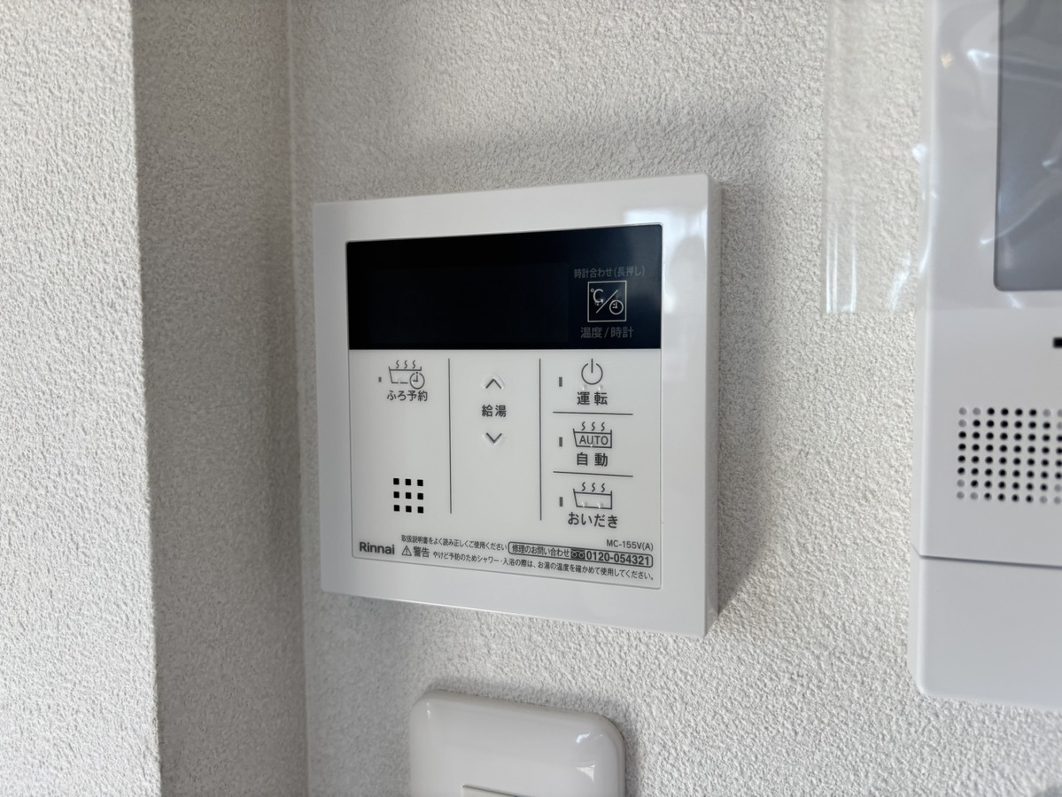 設備 写真30