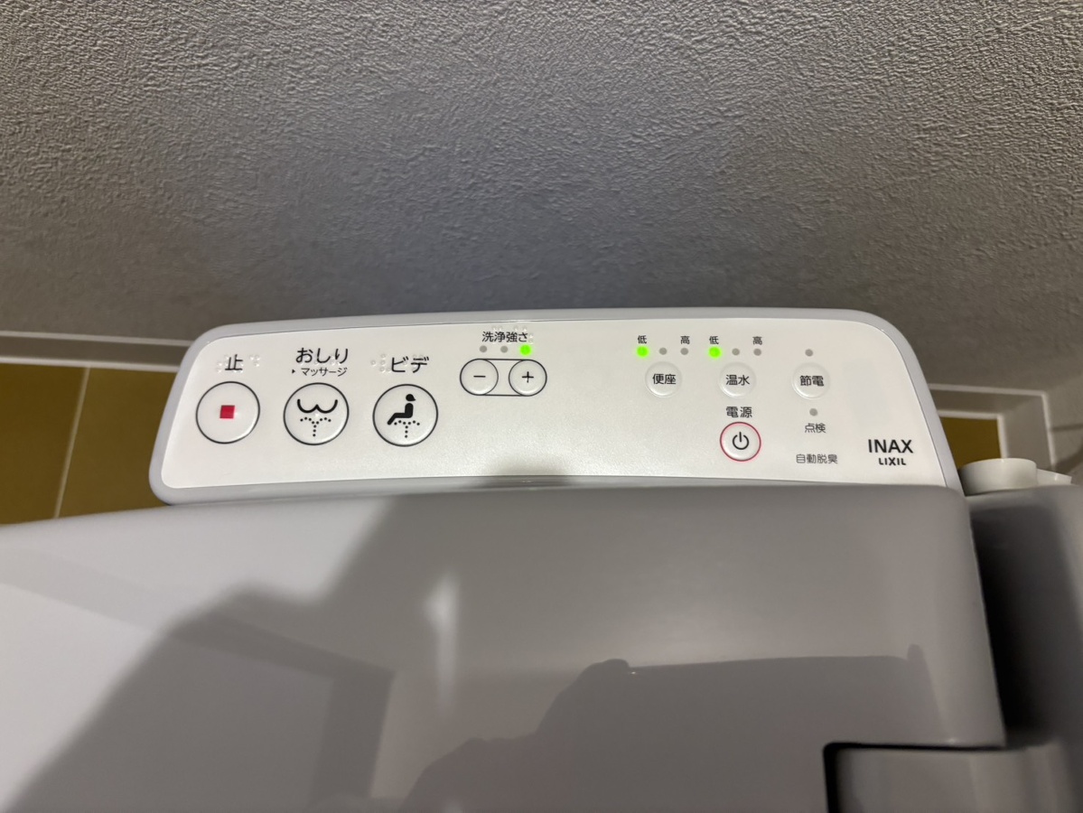 設備 写真31