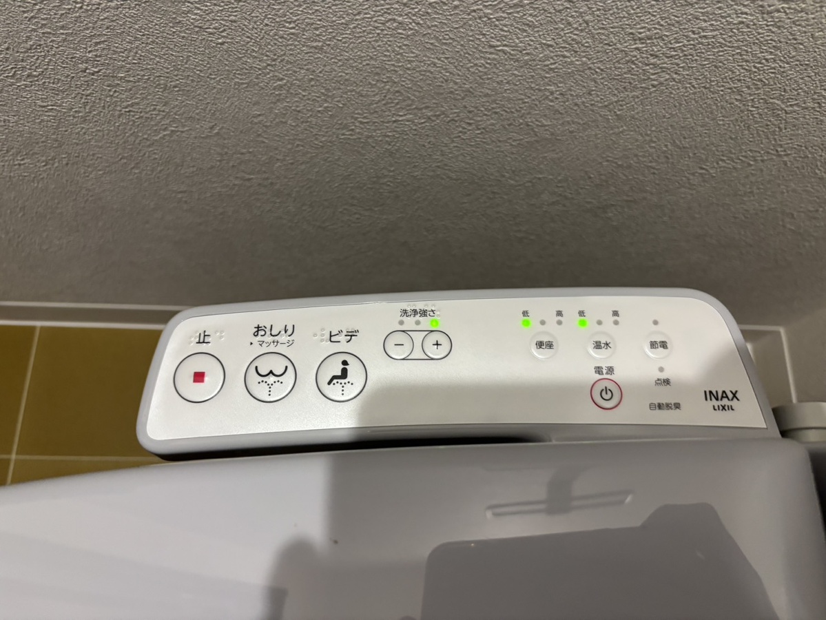 設備 写真29
