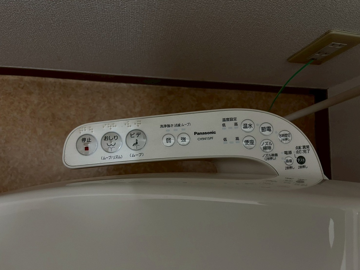 設備 写真30