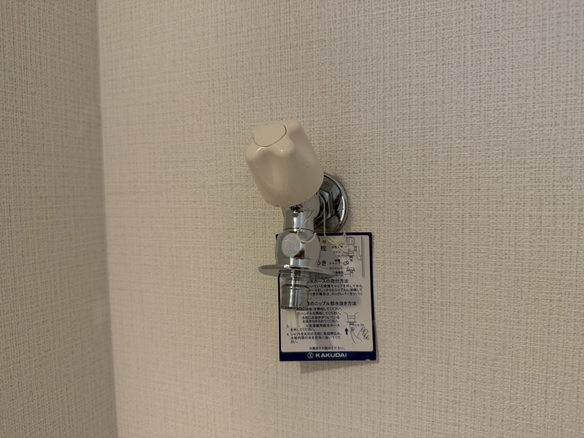 設備 写真18