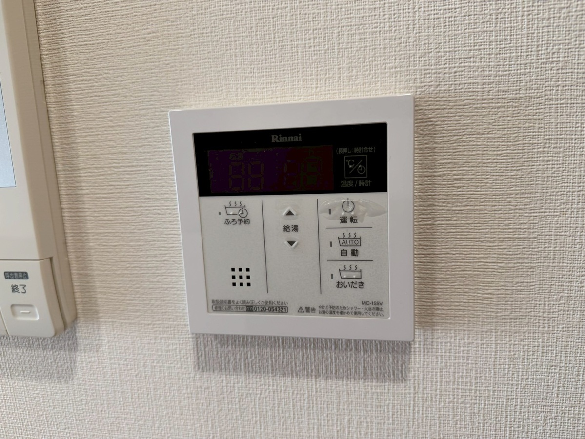 設備 写真20