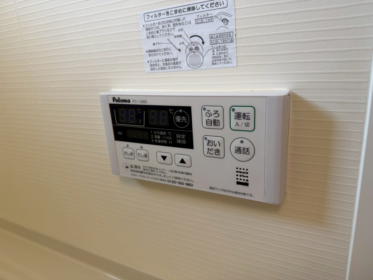 設備 写真30