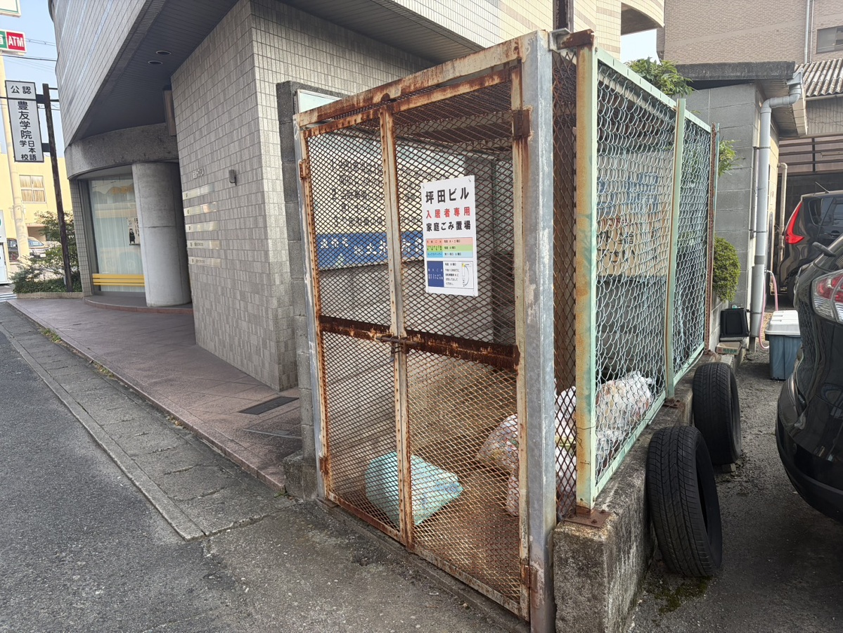 共用部 写真30