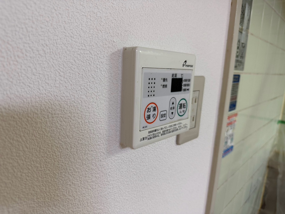 設備 写真19