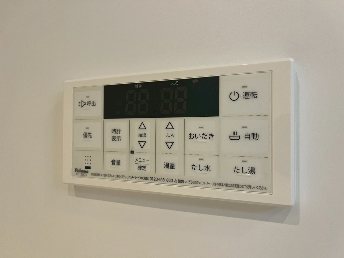 設備 写真16