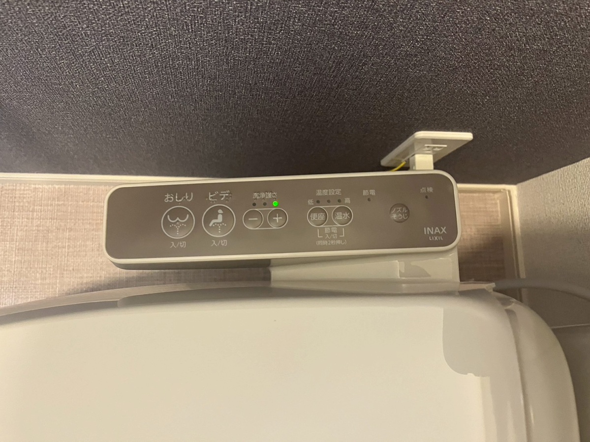 設備 写真18