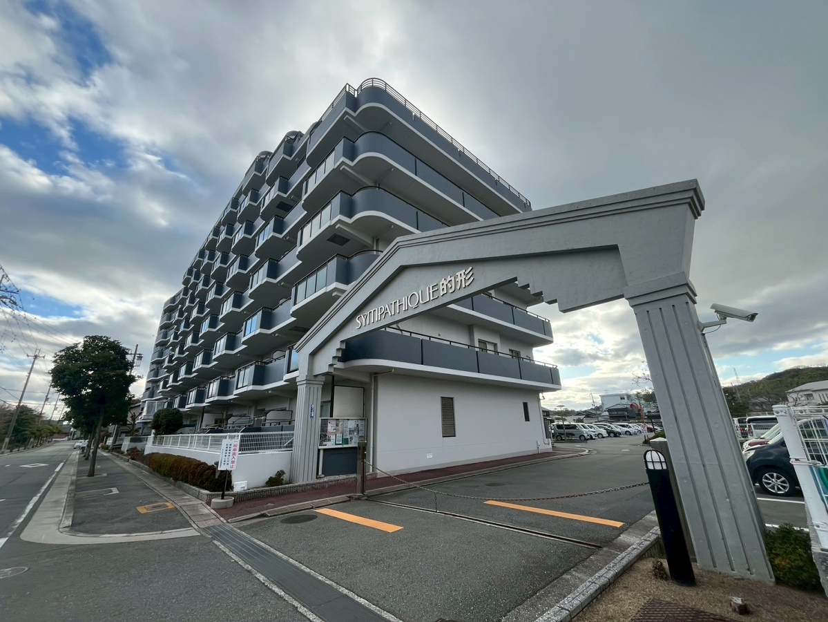 サンパティック的形