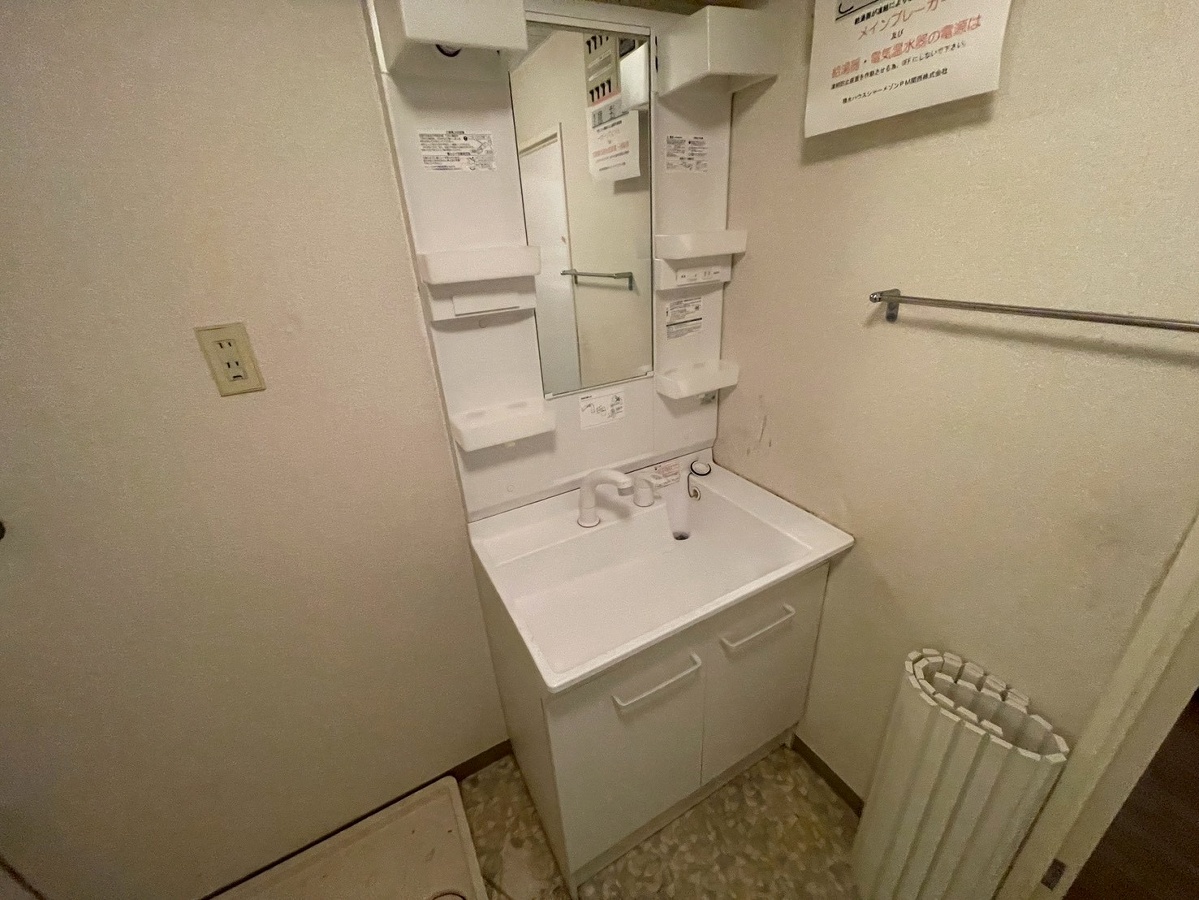 洗面所 写真11