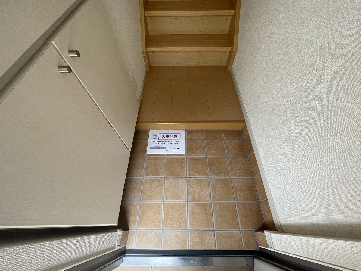 玄関 写真8