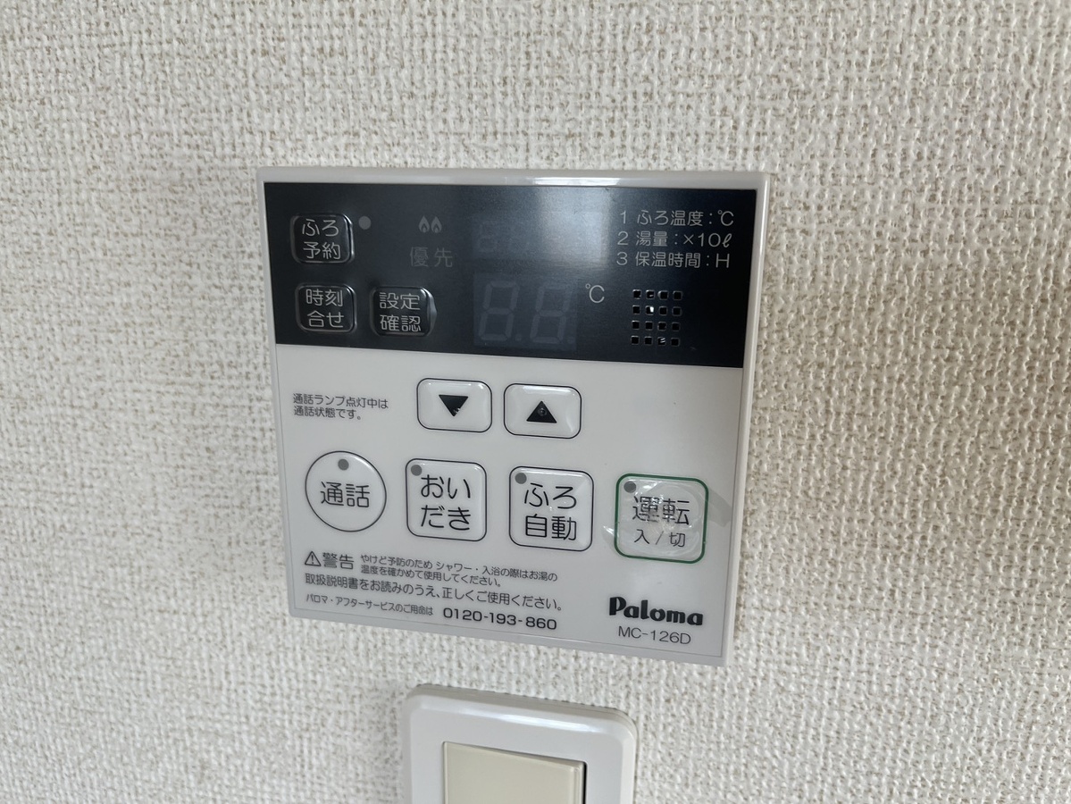 設備 写真30