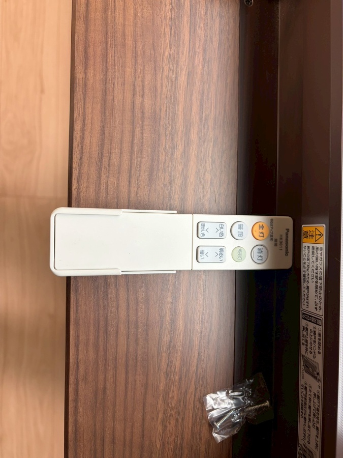 設備 写真29
