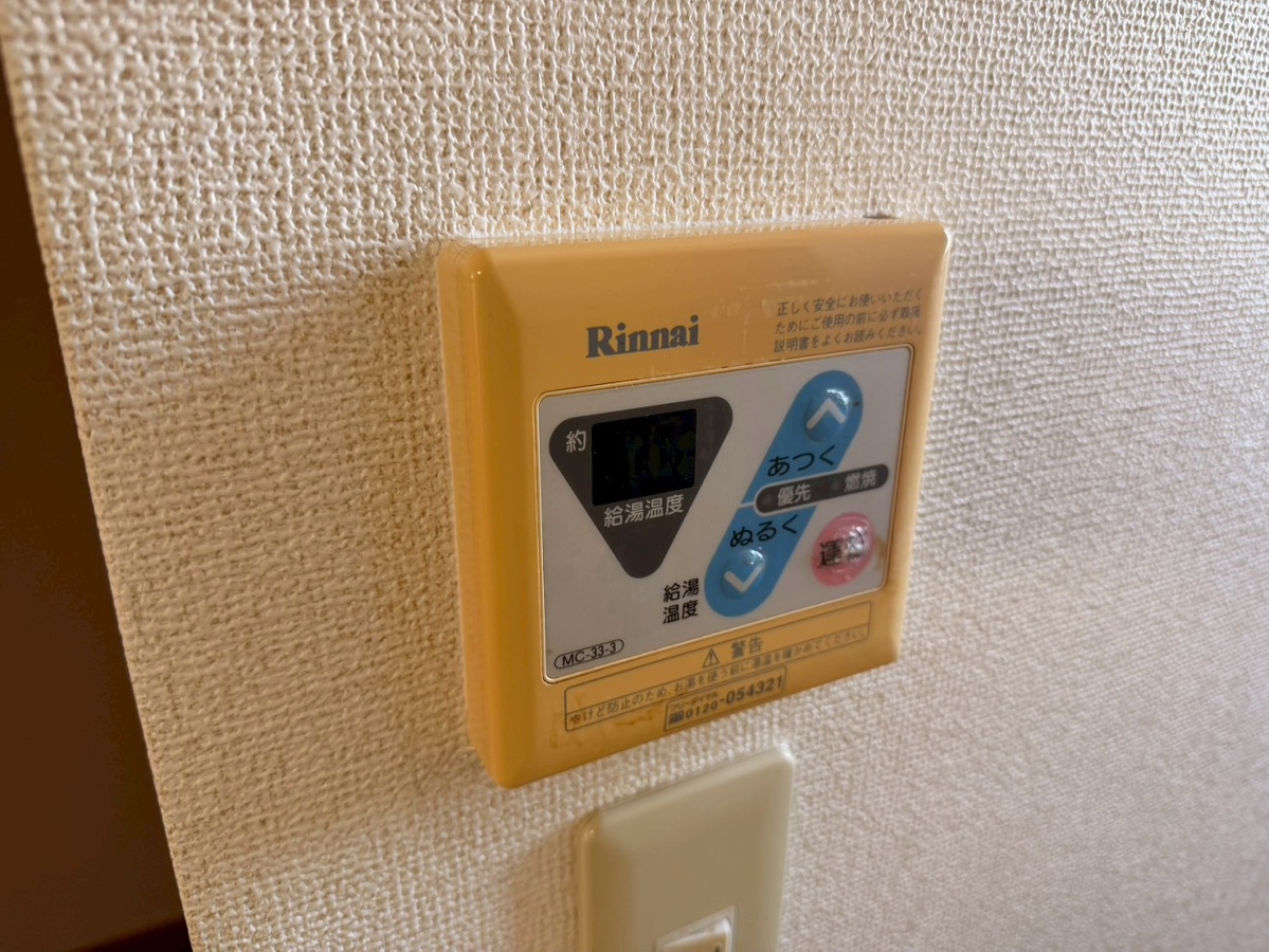 セキュリティ 写真31