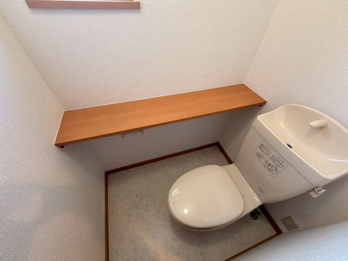 トイレ 写真18