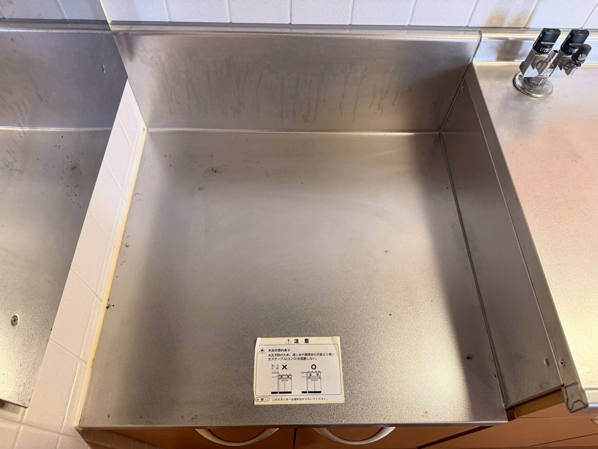 キッチン 写真5