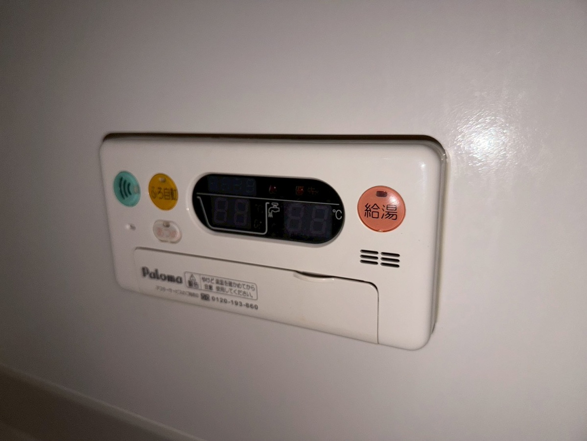 設備 写真28