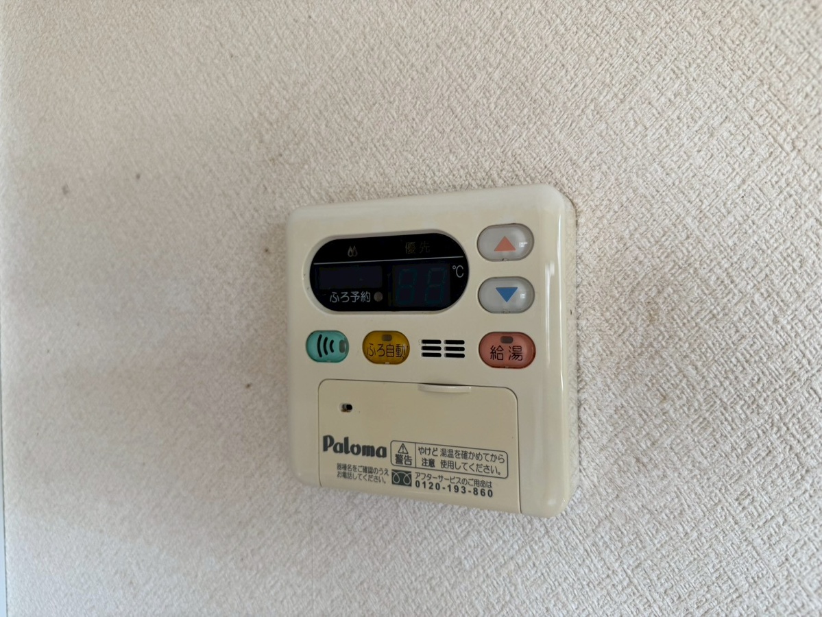 設備 写真29