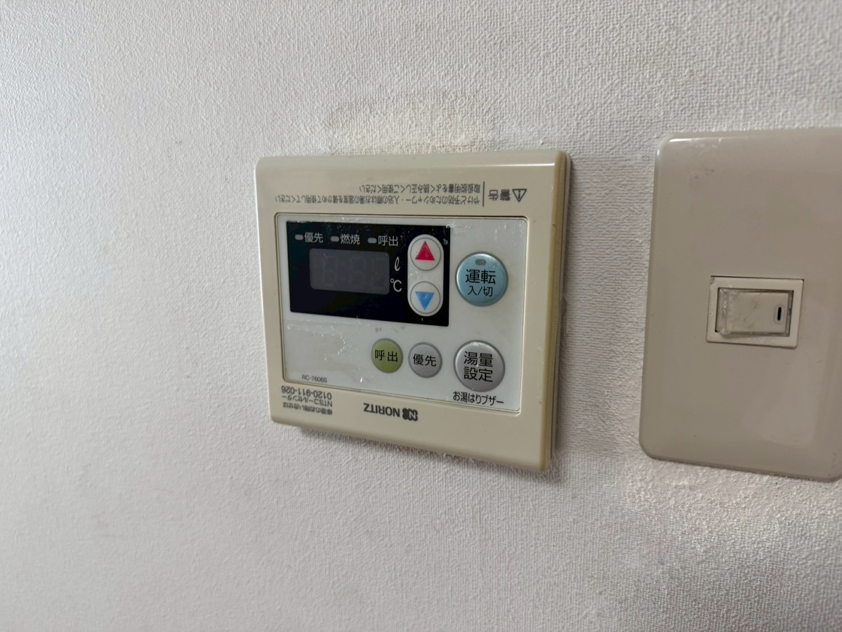設備 写真20