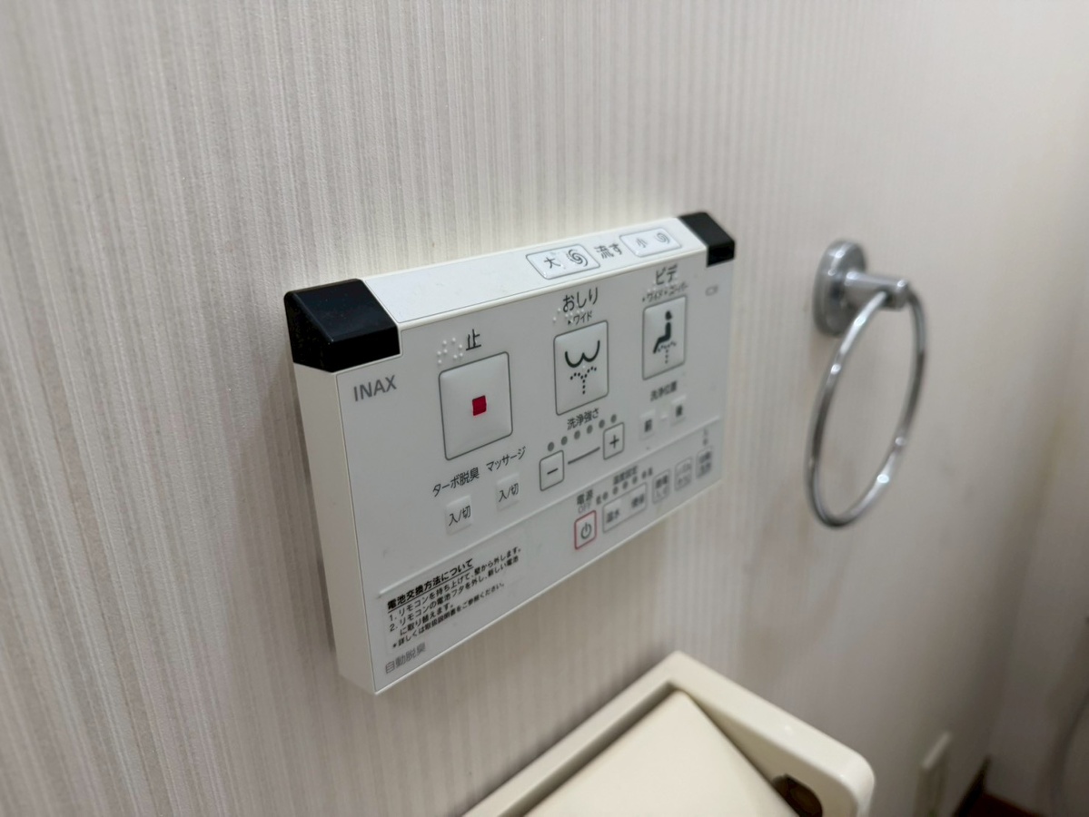 設備 写真32
