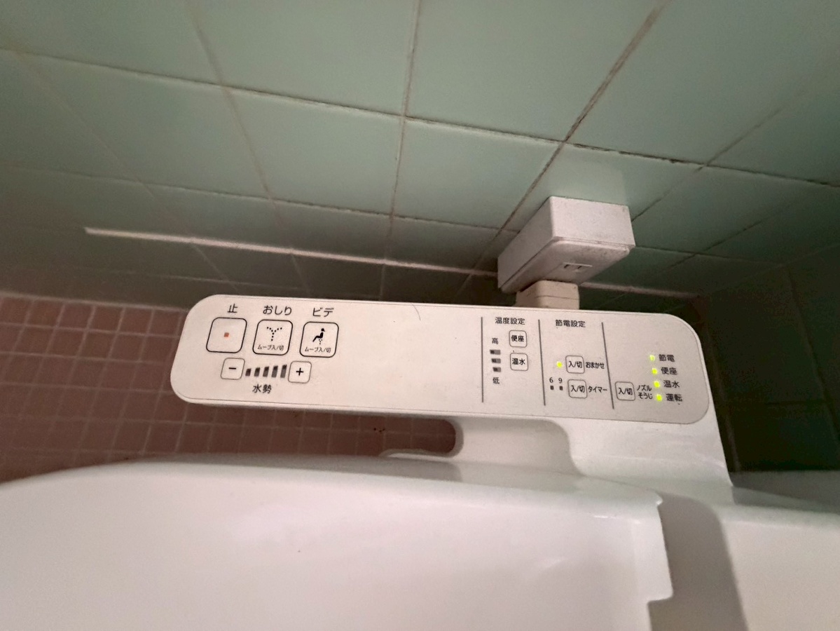 設備 写真32