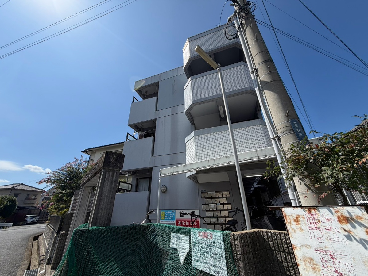 フローラル北平野