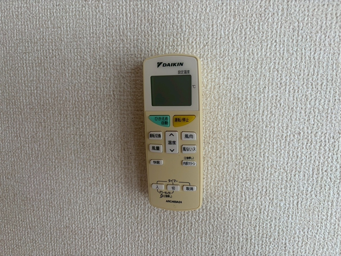 設備 写真20