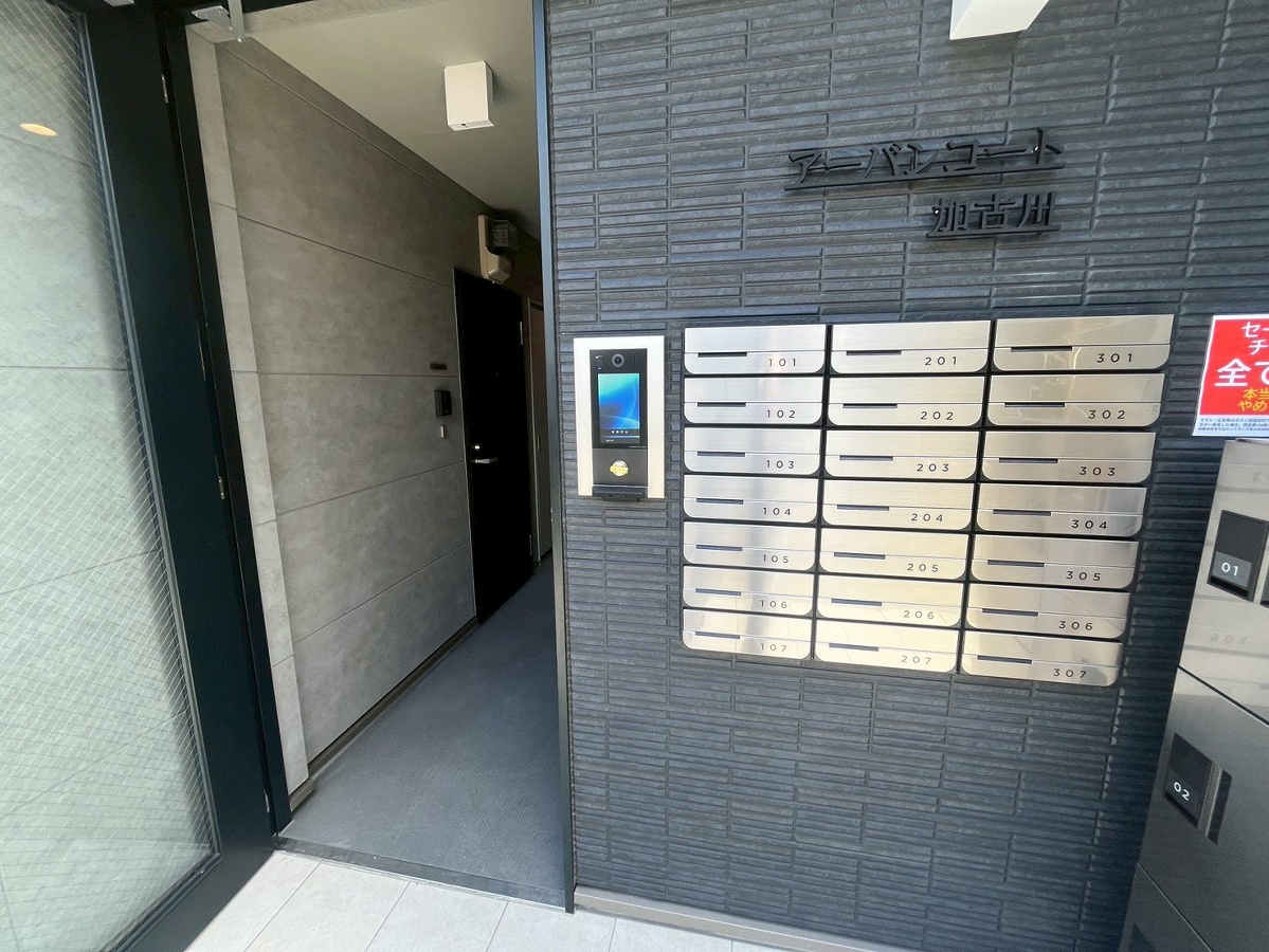 共用部 写真31