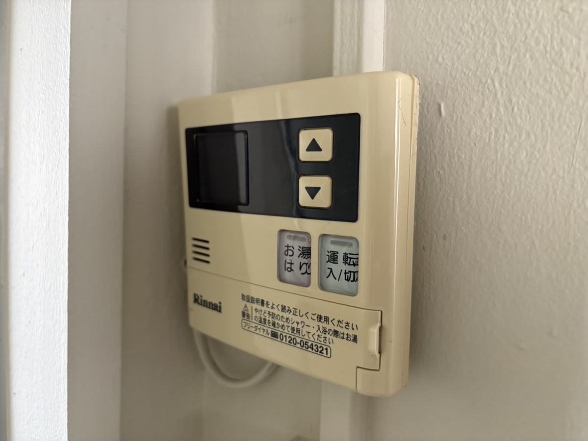 設備 写真28