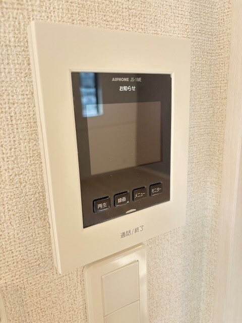 セキュリティ 写真11