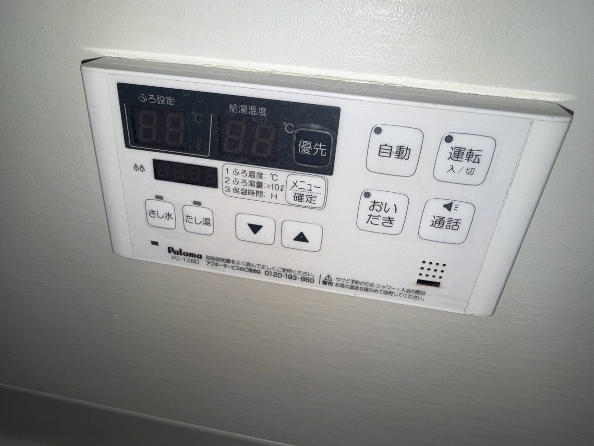 バス 写真13