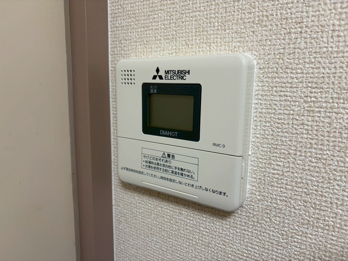 設備 写真18