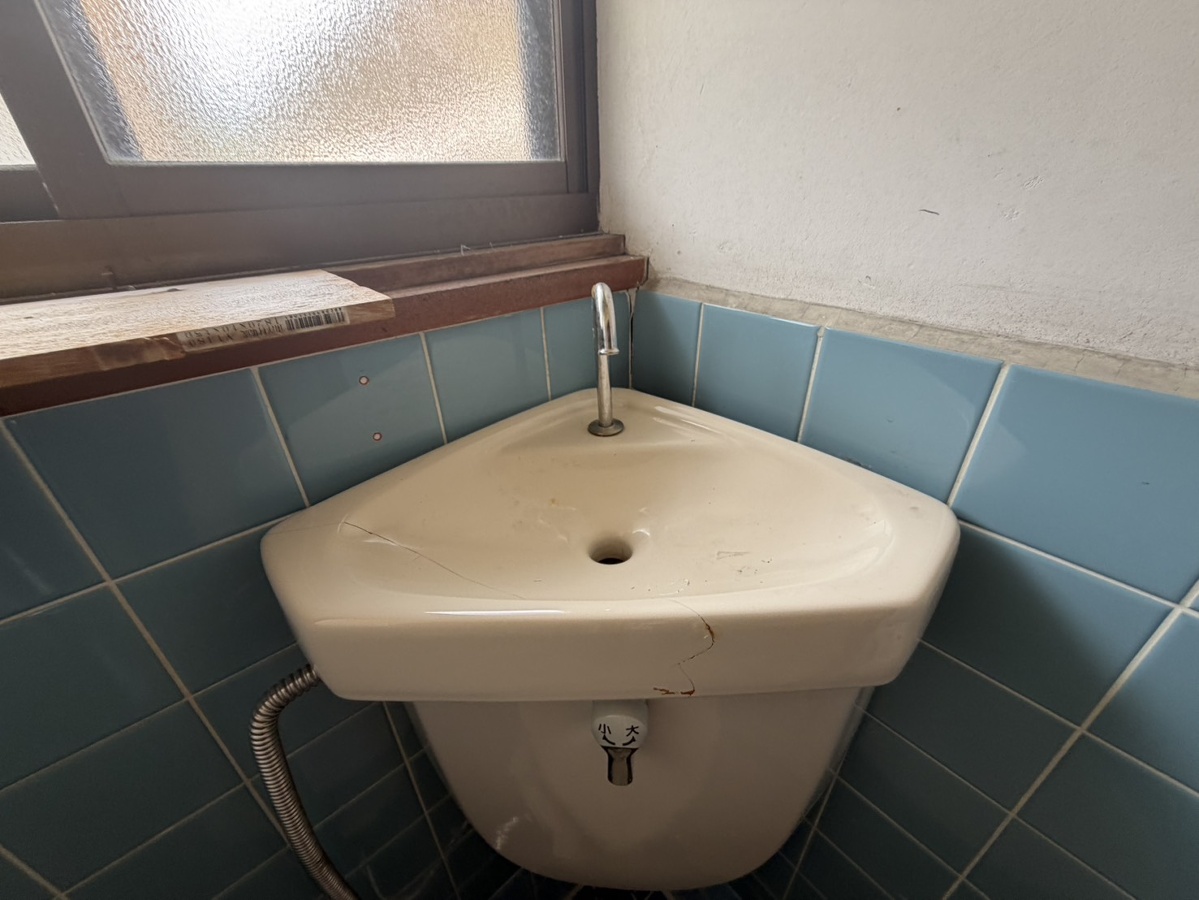 洗面所 写真11