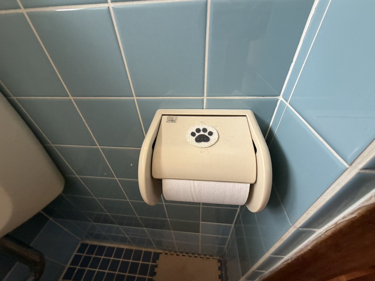 設備 写真31
