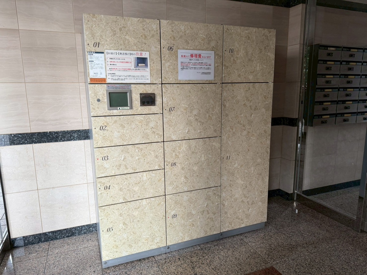 共用部 写真30