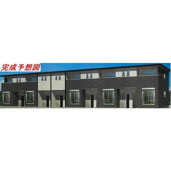 サクラ・コート阿成