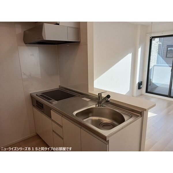 キッチン 写真3