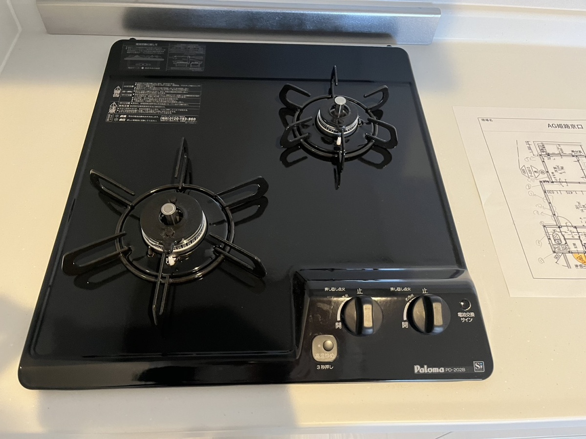 キッチン 写真4