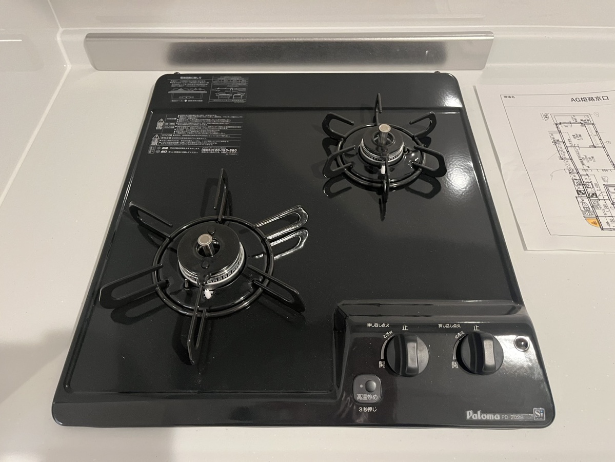 キッチン 写真3