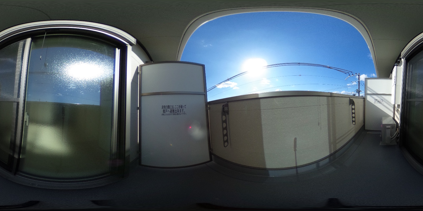 バルコニー・ベランダ 写真37