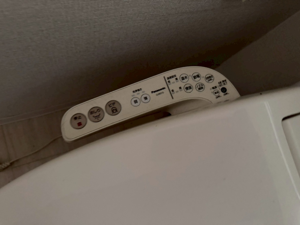 設備 写真31