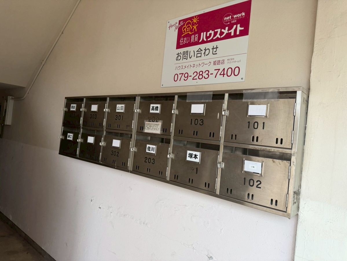 共用部 写真35
