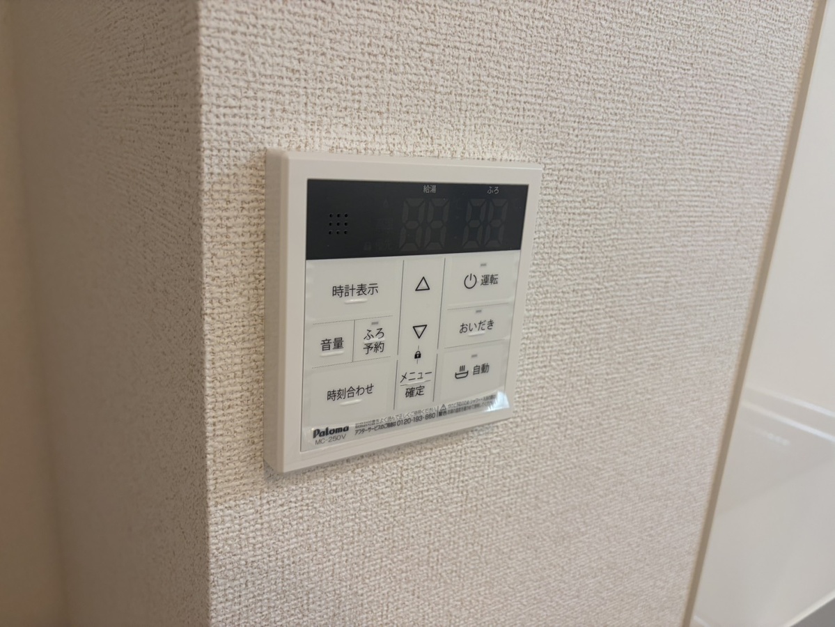 設備 写真29