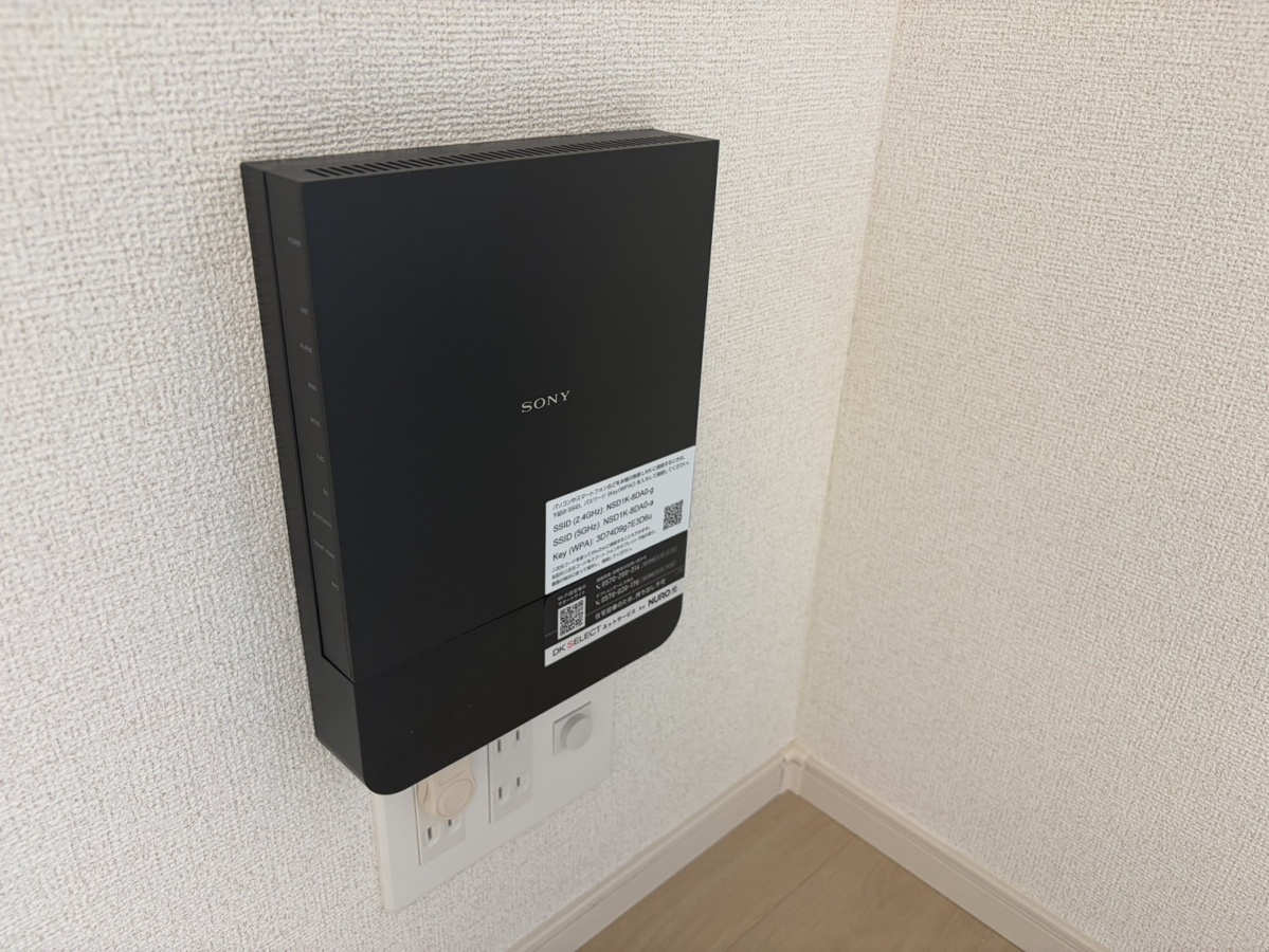 設備 写真31