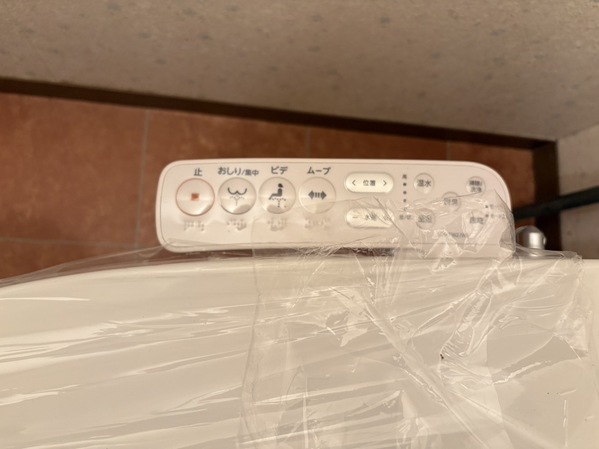 設備 写真28