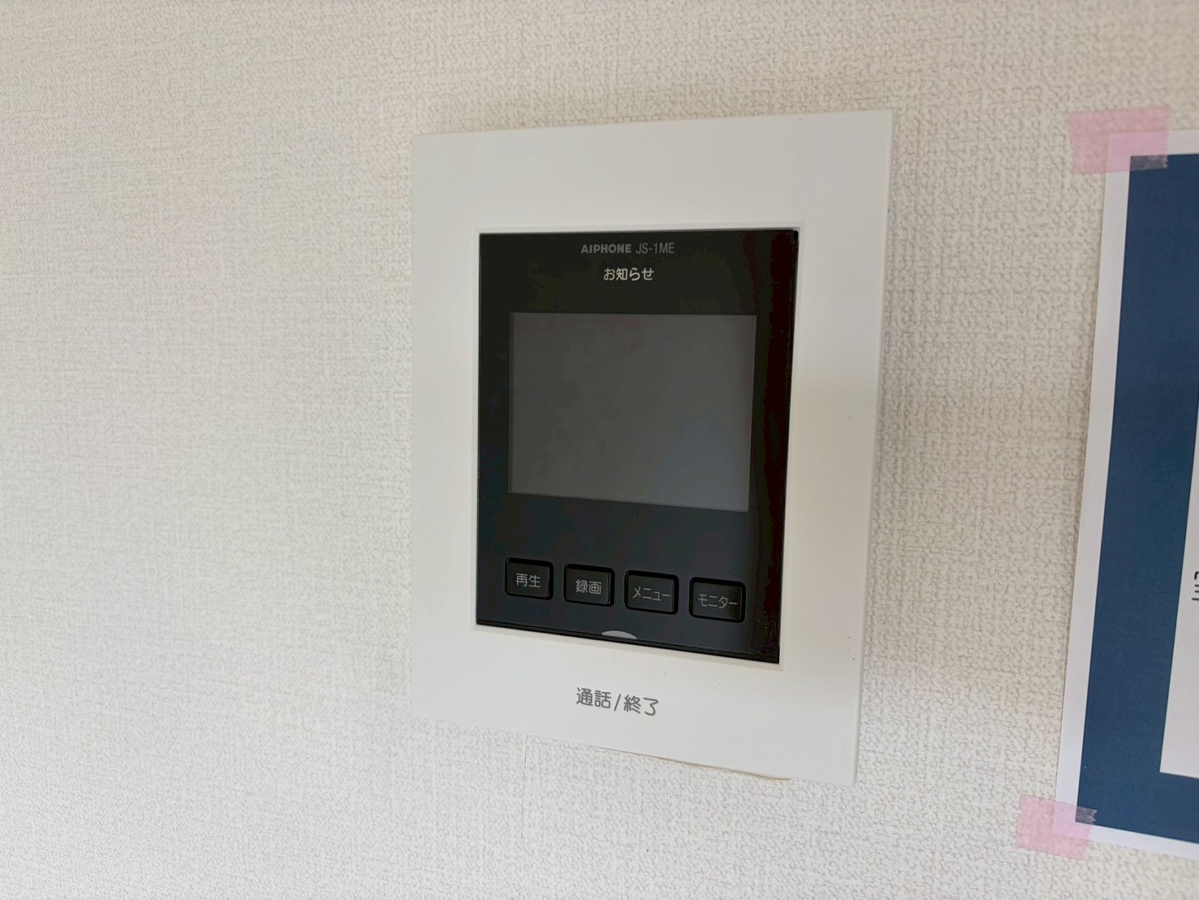 セキュリティ 写真17