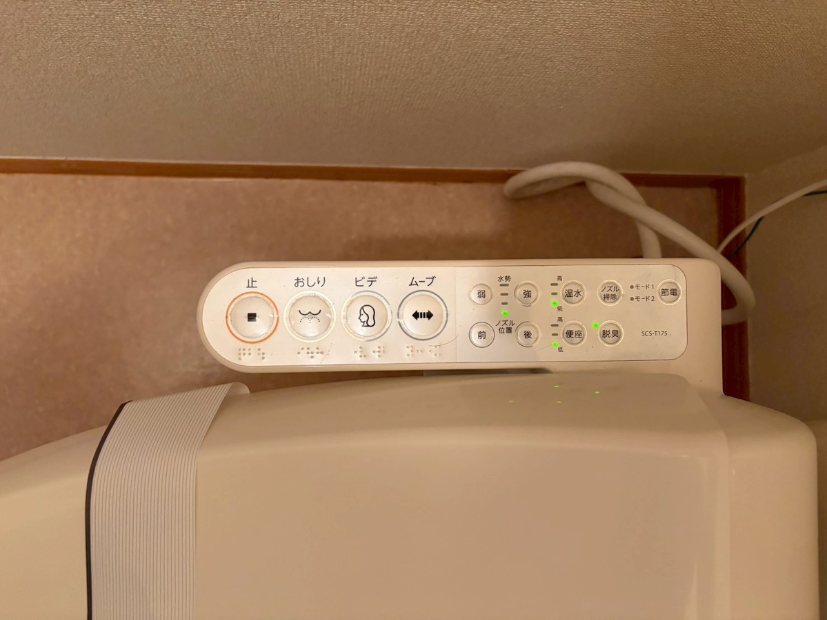設備 写真19