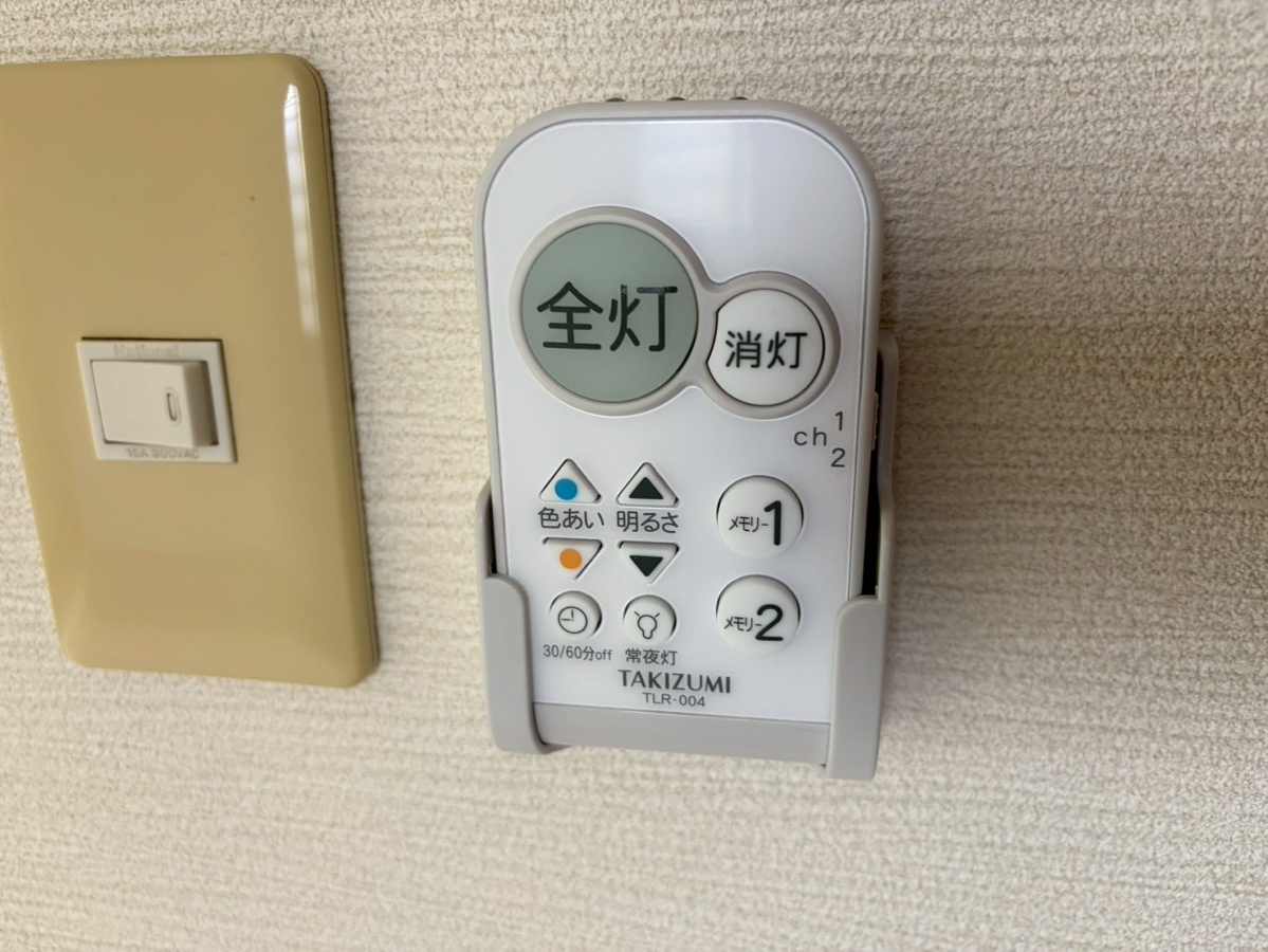 設備 写真30