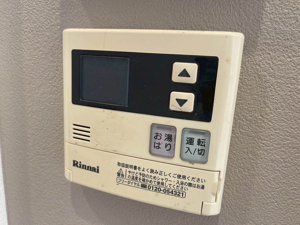 設備 写真31